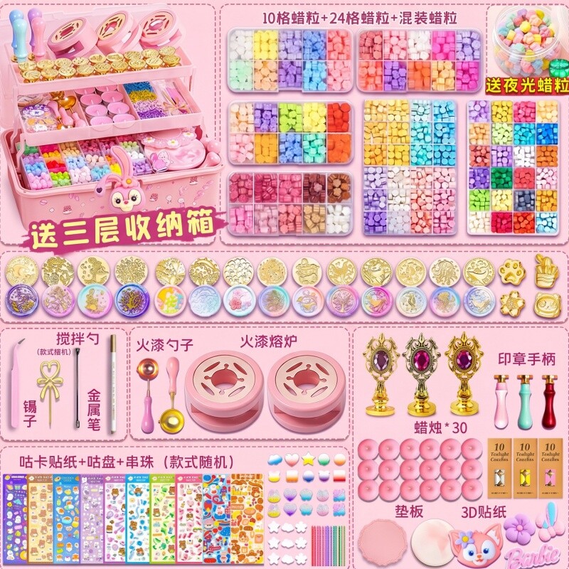 火漆印章咕卡套装全套送材料模具图片