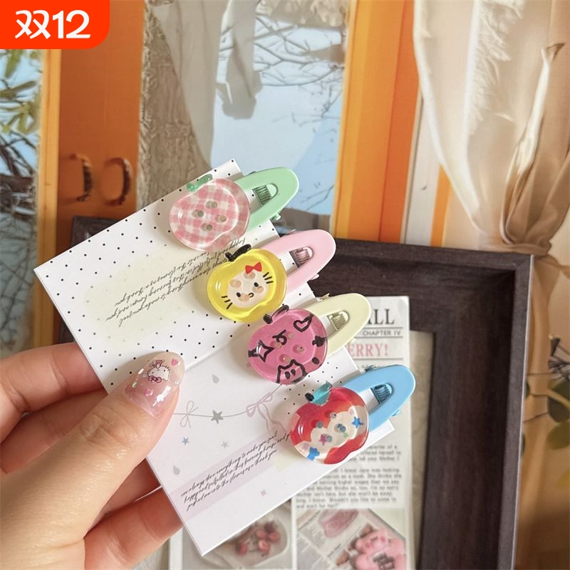 新款苹果纽扣发夹少女心可爱侧边ins刘海甜美夹子发饰头饰发卡