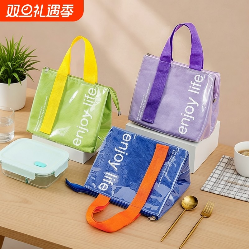 饭盒手提包学生上班族带饭防水防油保温袋加厚饭兜大容量铝箔袋子