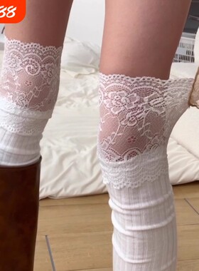 蕾丝花边小腿袜子女款秋冬季长袜配靴子白色过膝袜jk长筒袜女高筒