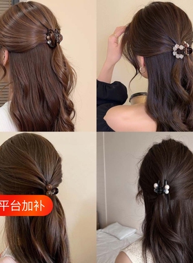 新款迷你抓夹半扎发发饰