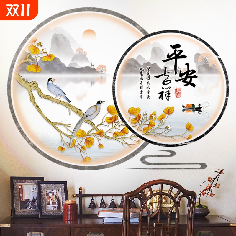 全新升级版卉之彩墙贴CH69070