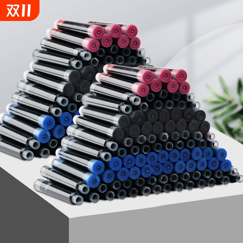墨囊墨水胆纯蓝黑色红色小学生可替换墨囊3.4mm通用可替换三年级学生正姿练字钢笔专用