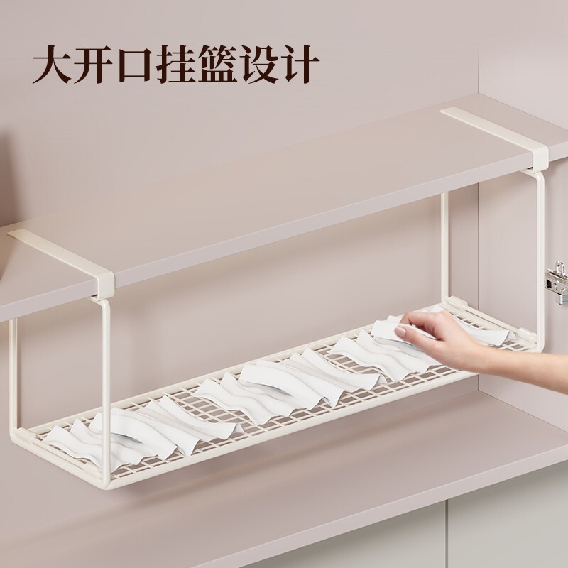 卫生间镜柜内伸缩分层收纳神器隔板浴室悬挂洗漱用品大容量放置架