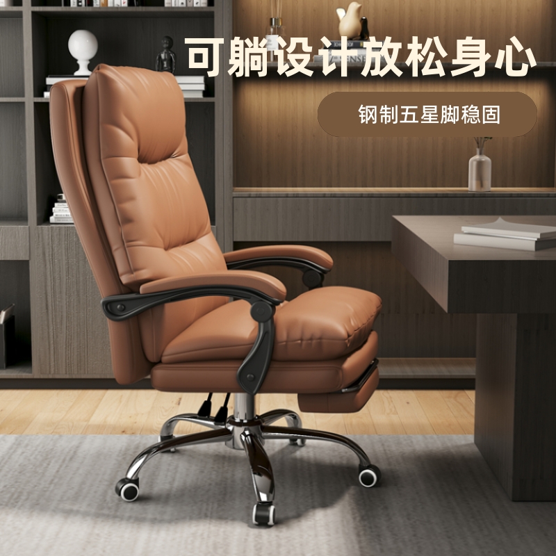 人体工学可躺电脑椅|千人加购