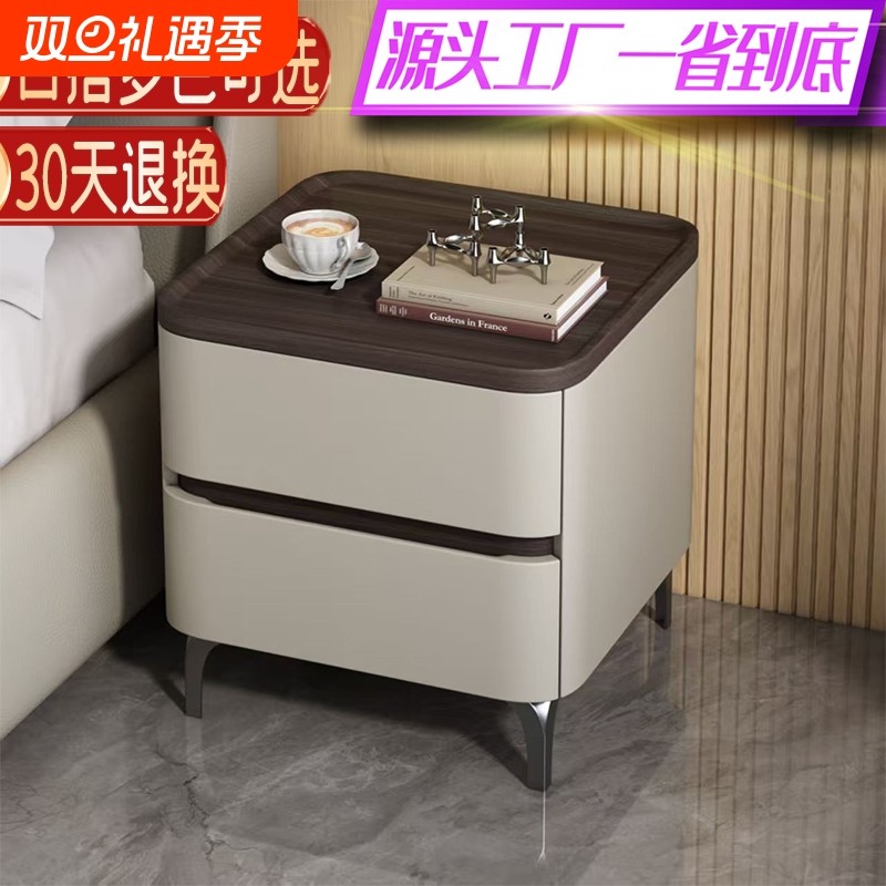 2025新款轻奢高级感简约现代实木床头柜家用卧室床头置物架收纳柜