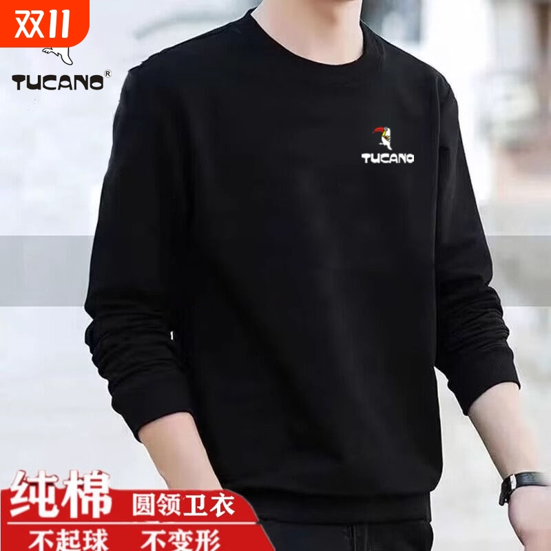 啄木鸟纯棉卫衣男2025新款秋冬季加绒男士长袖t恤圆领打底衫上衣