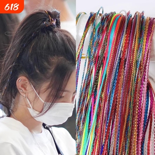 编发彩绳儿童彩带脏脏辫子头绳发绳丝带民族风编头发的彩绳头饰女