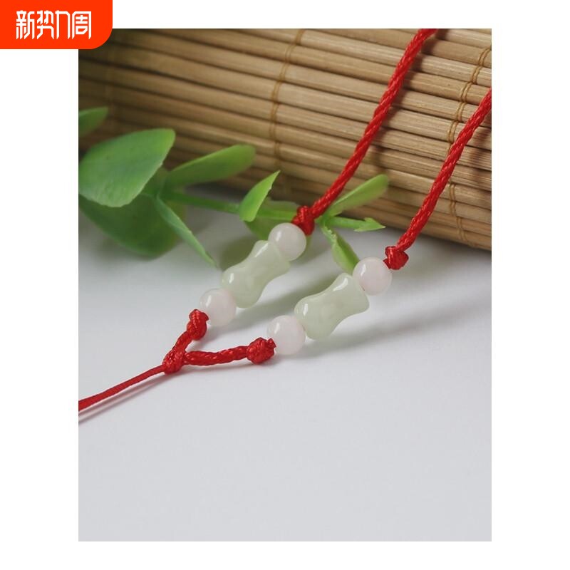吊坠挂绳翡翠黄金玉佩项链绳男女款手工编织平安扣挂件挂坠绳红绳
