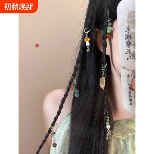 新中式森系民族风流苏发扣女夏天小众设计发夹可爱长辫子小巧发饰