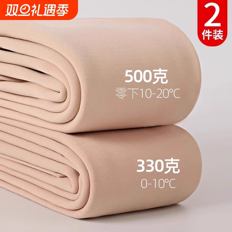 光腿神器秋冬季丝袜女连裤袜肉色加绒加厚打底裤棉裤薄绒加大码
