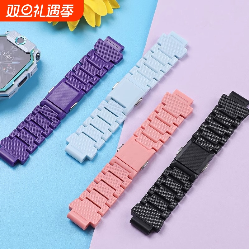 小天才磁吸闪扣表带|万人加购