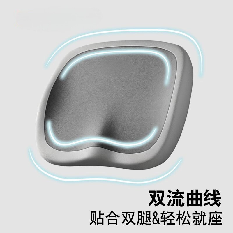 记忆棉坐垫办公室椅垫久坐神器学生凳子记忆棉护腰美臀座垫
