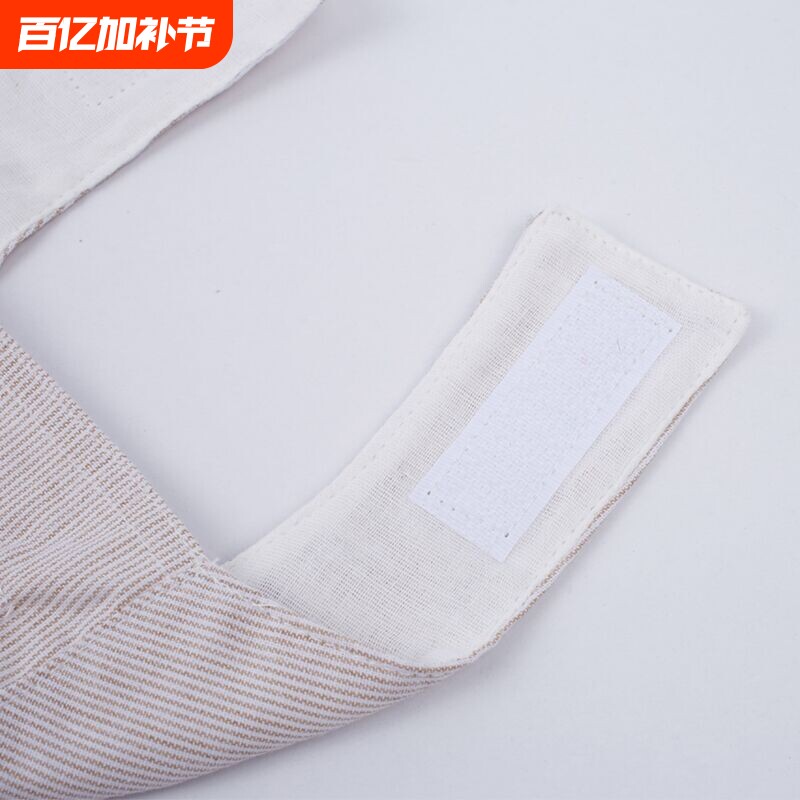 猫咪眼罩口罩宠物猫眼辅助嘴套脸罩防咬轻柔透气防护乱吃可调节