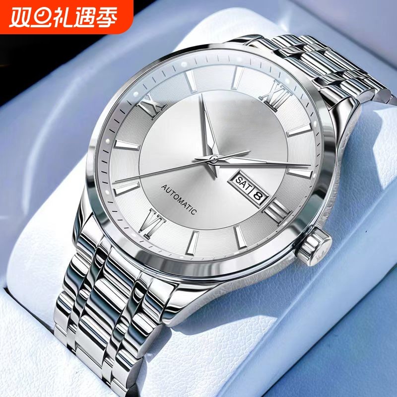 手表男全自动非机械表钢带男款商务防水石英腕表正品名牌镂空男士