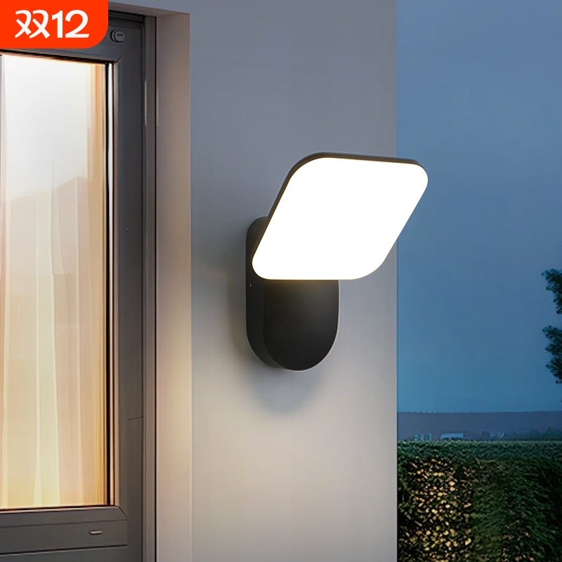 防水防虫户外壁灯简约现代百搭