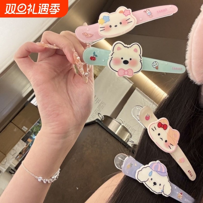 萌趣卡通猫咪小狗发夹甜美可爱亚克力鸭嘴夹无痕夹子大号一字夹