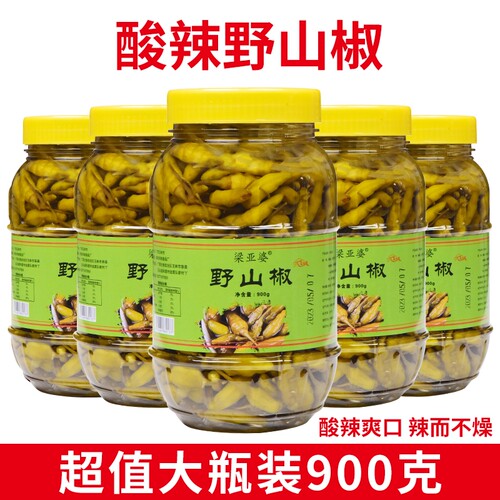 广西风味 特惠价