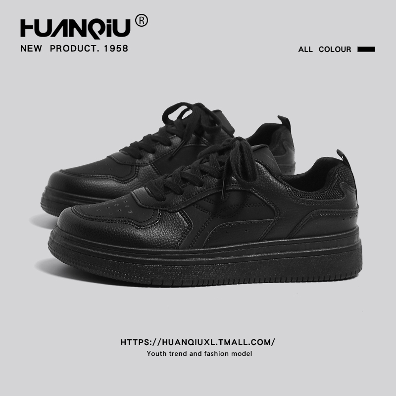 环球男鞋小黑鞋子男2025年新款春季黑色板鞋皮面百搭休闲运动潮鞋