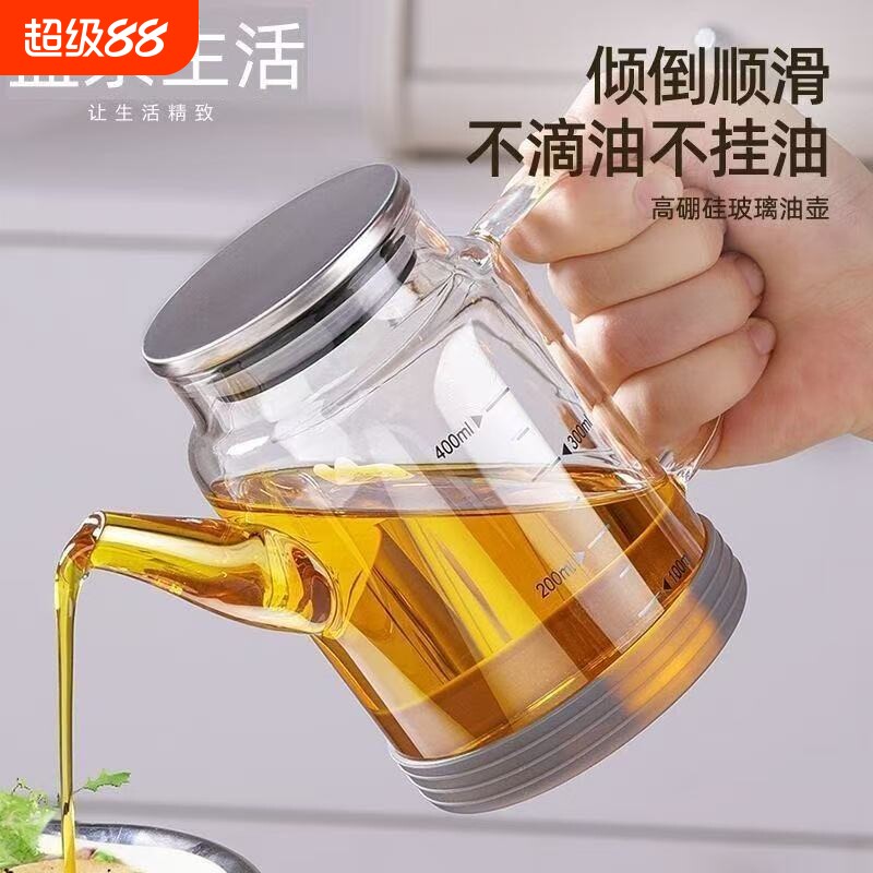 新款耐热高硼硅玻璃油壶图片