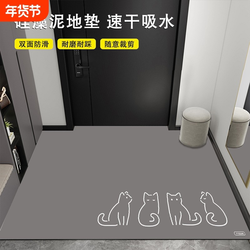 地垫入户门垫门口防滑垫垫子地毯进门脚垫耐脏免洗客厅玄关裁剪,居家布艺,入户地垫,淘宝优惠券,粉丝福利购,淘宝优惠卷