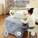 新款 加厚烤火桌罩套加绒烤火罩罩套电火炉桌布正方形烤火被防油