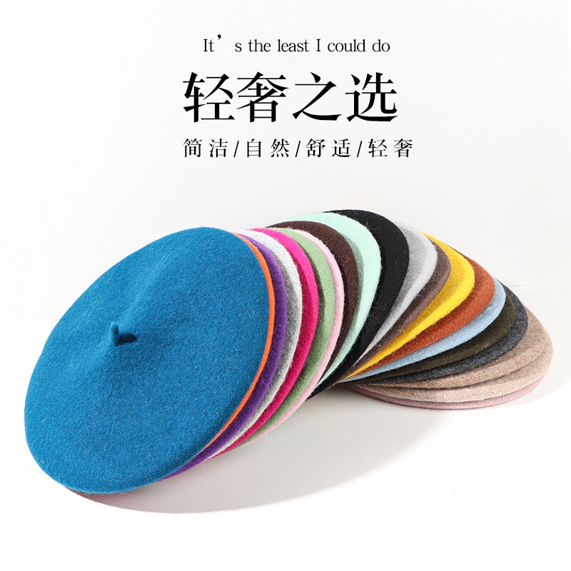 2024新款秋冬纯色羊毛贝雷帽大头围男女同款画家帽百搭毛呢帽子女