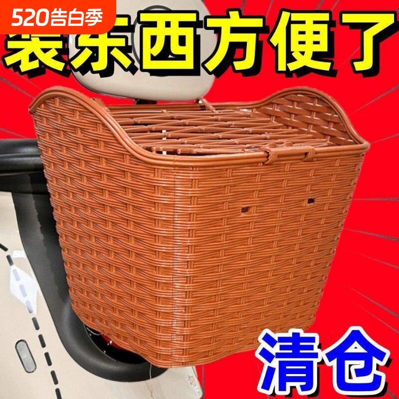 电动车后置车筐电动机车后尾挂篮置物神器车篓后用靠背菜篮子