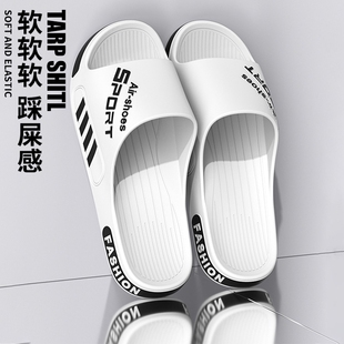 男士 男款 夏季 凉拖鞋 防臭耐磨 可外穿浴室洗澡防滑家居家用大码 拖鞋