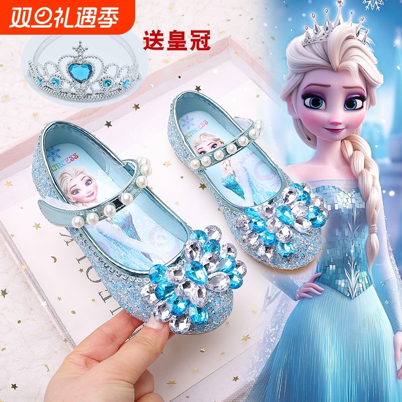 女童公主鞋2025新款闪亮儿童水晶鞋艾莎女孩包头半凉鞋洋气演出鞋