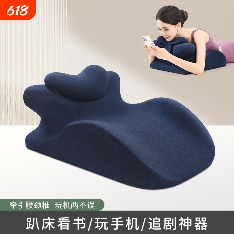 床上趴枕多功能俯卧位趴枕头趴着睡觉玩手机神器趴睡枕垫工学床头