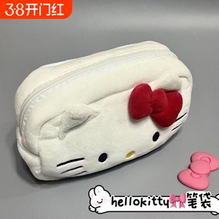 k猫限定笔袋ins大容量卡通收纳袋学生T文具袋收纳包粉色小八