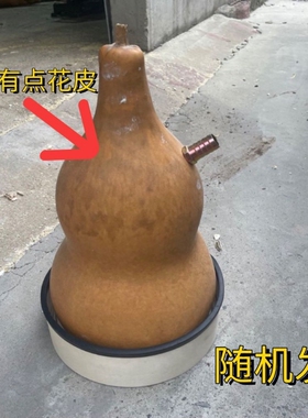 葫芦艾灸仪器家用养生灸具特大号艾灸盒罐熏蒸器具厂家直销葫芦灸