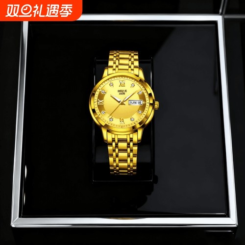 手表男款全自动男表数字双日历防水腕表男机械风全自动防水高级感