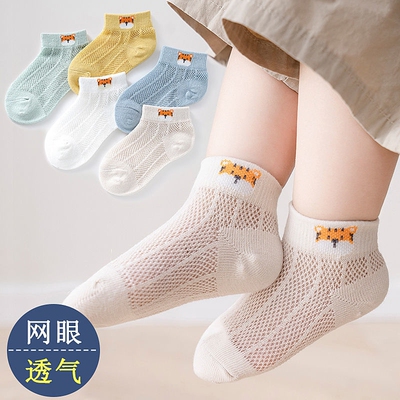儿童袜子夏季薄款中筒透气网眼袜