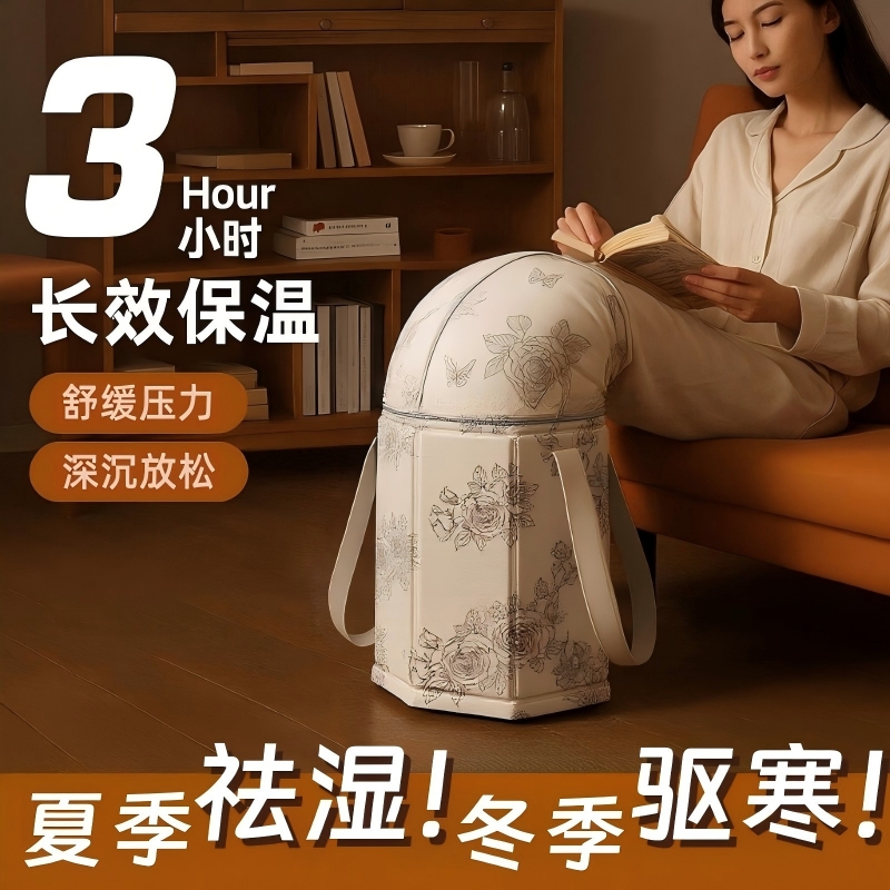 可折叠泡脚桶泡脚袋家用折叠足浴桶养生便携式洗脚盆保温恒温神器