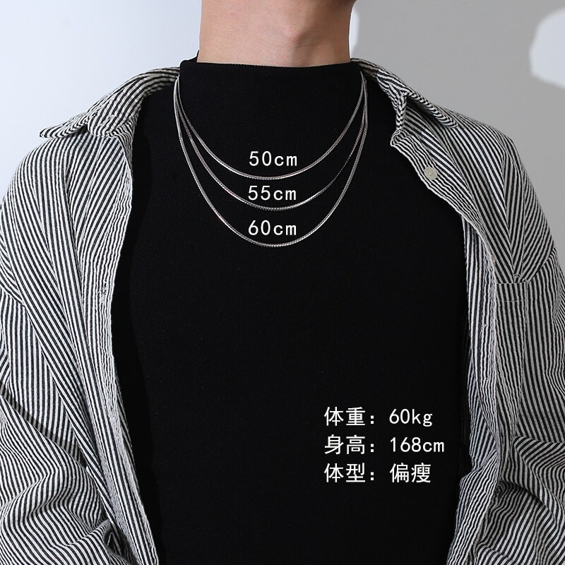 气质55时尚蛇骨链百搭素链配件男女轻奢风个性项链高级感S925纯