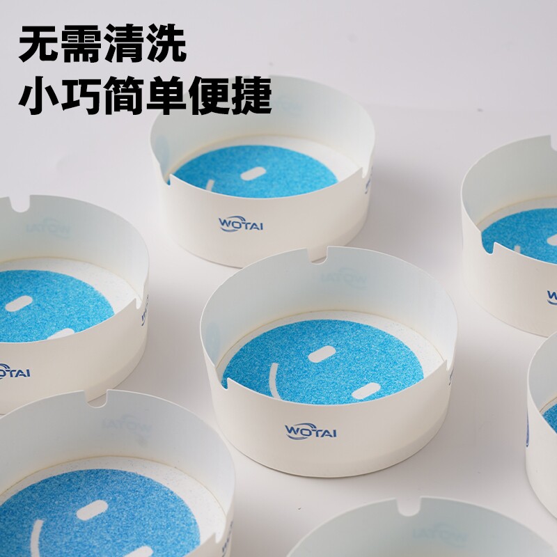 WT一次性烟灰缸灭烟沙自带网咖电竞馆酒店专用时尚26家用客厅