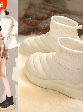 28110-1厚底雪地靴女2025冬季女鞋子加绒增高防水保暖面包大棉鞋
