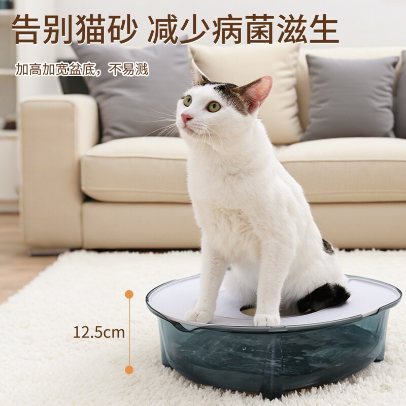 猫咪可携式马桶冲水式猫咪厕所训练器防臭防溅大号屎尿盆幼猫猫砂