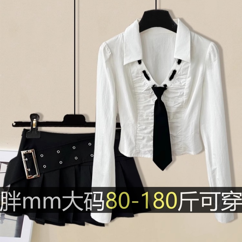 网红甜辣学院风女2025春新款领带大码长袖衬衫百褶半身裙两件套装