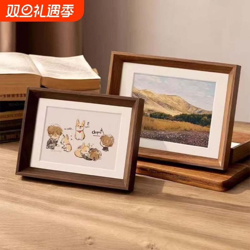 文字书法复古相框摆件diy礼物装裱摆台6寸7810画框a3A4挂墙正方形