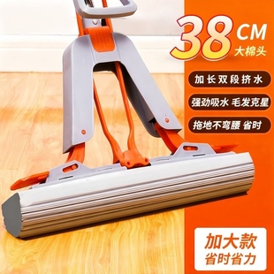 新款 超强大号吸水胶棉拖把 海绵拖把家用一拖净卫生间专用对折式