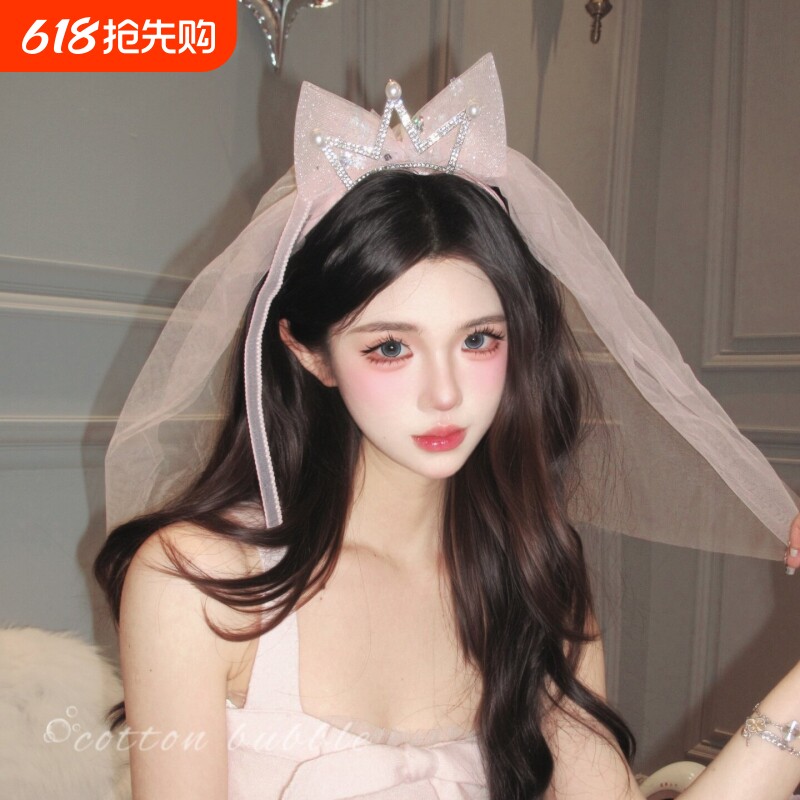 公主风粉色网纱皇冠发箍甜美蝴蝶结生日头饰新娘头纱礼服配饰发饰