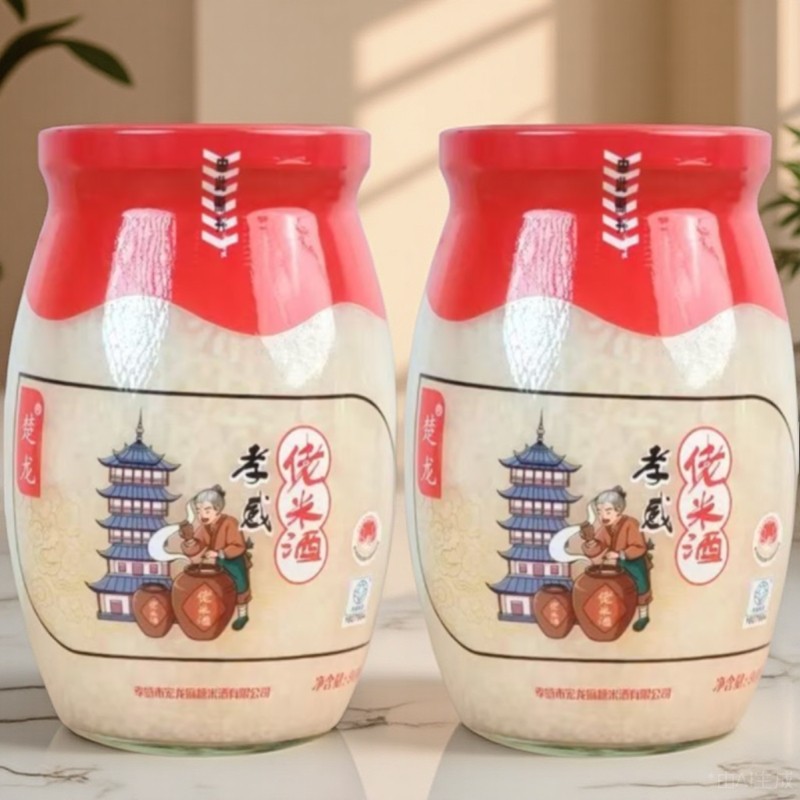 孝感佬米酒月子酒醪糟酒酿900gx2瓶装纯糯米发酵原味甜酒湖北特产,酒类,米酒,淘宝优惠券,粉丝福利购,淘宝优惠卷