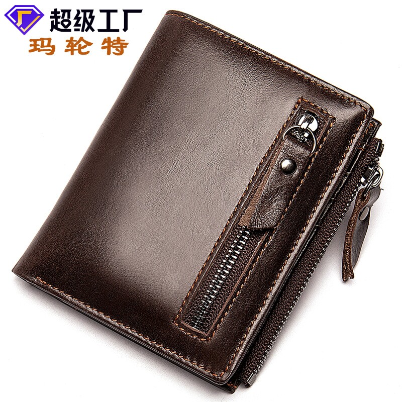 玛轮特男士真皮零钱包复古休闲竖款钱包头层牛皮美金夹wallet潮