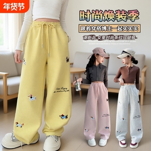 裤子女童加绒2025新款运动裤儿童阔腿裤加厚洋气条纹时髦粉色灰色