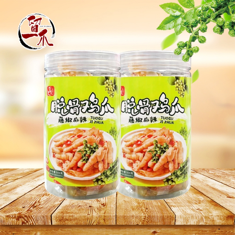 无骨鸡爪脱骨鸡爪网红解馋夜宵开袋即食零食1000g
