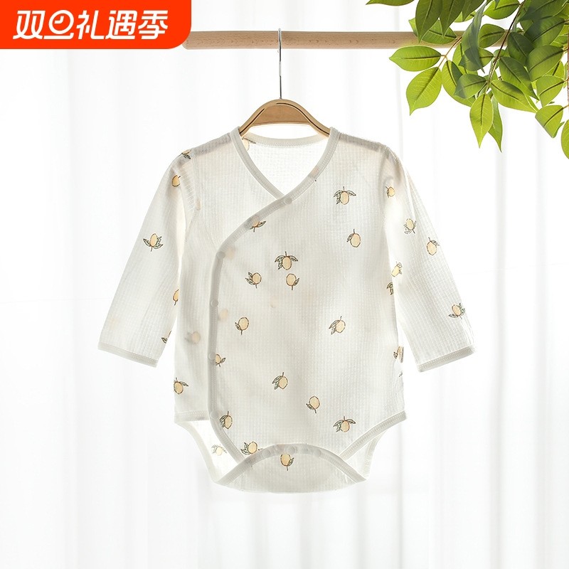 新生儿包屁衣母婴纯棉包纸尿裤包臀衣服童装婴儿无骨