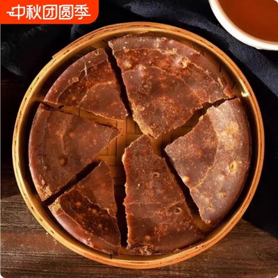 云南纯正红糖块粉甘蔗正宗纯天然商用叶子彝家老土红糖非黑糖散装
